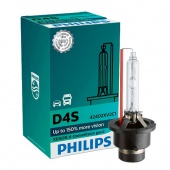 Ксеноновая лампа D4S Philips X-treme Vision 42402XV2C1 (4800К)