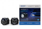 Комплект лазерных линз MTF Light LAZER JET Compact 3.0 6000K