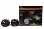 Комплект Би-лед (Bi-Led) линз OSRAM CBA 3.0 12V