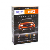    HIR2 MTF Light CYBER LIGHT 6000K 12v