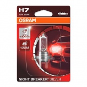 Галогенная лампа H7 Osram Night Breaker Silver 64210NBS-01B