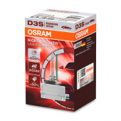 Ксеноновая лампа D3S Osram Night Breaker Laser 66340XNL (4300К)