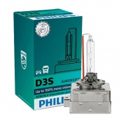 Ксеноновая лампа D3S Philips X-treme Vision 42403XV2C1 (4800К)