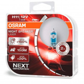���������� ����� H11 Osram Night Breaker Laser 12V 64211NL-HCB