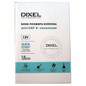���� ������� DIXEL HPL mini CAP-6 Ket-02D1 35W 12V AC