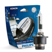 ���������� ����� D2R Philips White Vision 85126WHV2S1 (5000�)