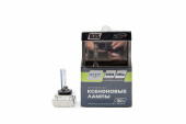 Ксеноновые лампы D3S MTF Active Night AS6D3S (6000К)