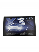 - (Bi-Led)  X-LED X3 (v2) 3.0 6000