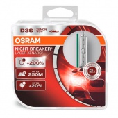 Ксеноновые лампы D3S Osram Night Breaker Laser 66340XNL-HCB (4300К)