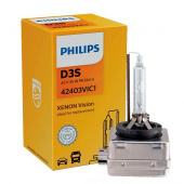 ���������� ����� D3S Philips Vision 42403VIC1 (4300�)