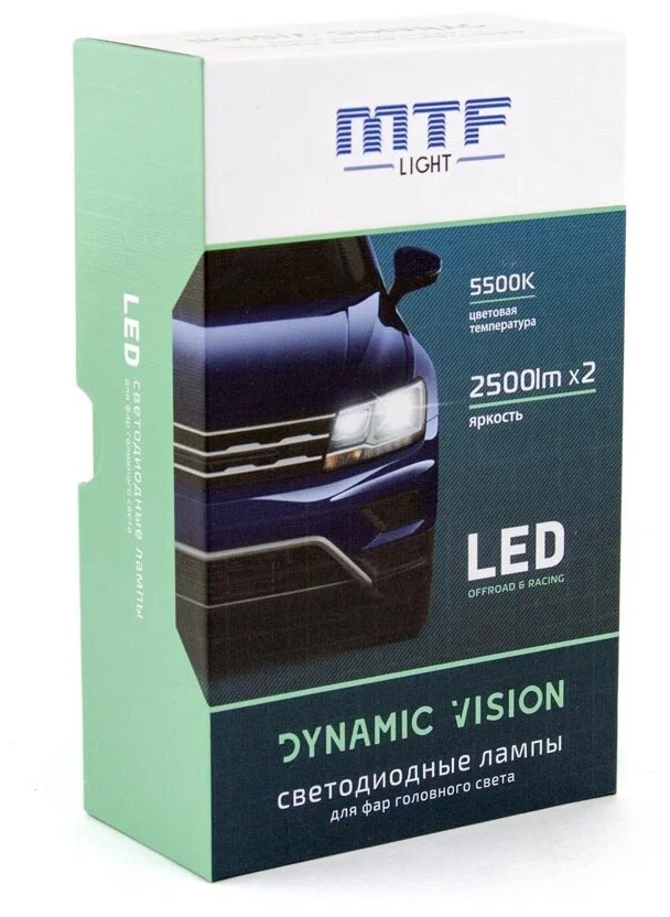    H7 MTF Light DYNAMIC VISION 5500K 12v