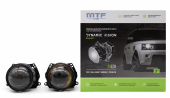 Комплект Би-лед (Bi-Led) линз MTF Light DYNAMIC VISION Expert 3.0 5000K