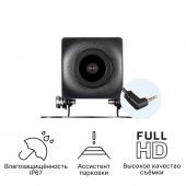    iBOX RearCam FHD11 1080p