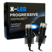 ��� X-LED progressive (������ ��� � ����������� � ������������)
