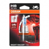 Галогенная лампа H8 Osram Night Racer 110 64212NR1-01B