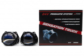 Комплект Би-лед (Bi-Led) линз Optima Premium BI-LED Sensation Truck 3.0" 24V