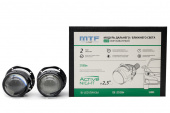 Комплект Би-лед (Bi-Led) линз MTF Light ACTIVE NIGHT 2.5 5500K