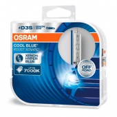 Ксеноновые лампы D3S Osram Cool Blue Boost Xenarc 66340CBB-HCB (7000К)