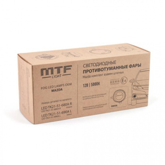 ���� ��������������� ������������ MTF Light ����� 12�, 5000�, 10��, ECE R19, �4