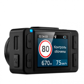  Neoline G-Tech X74
