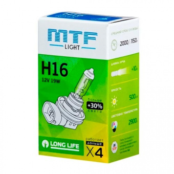  H16 MTF Standard +30% HS1216
