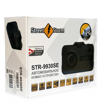 - Street Storm STR-9930SE
