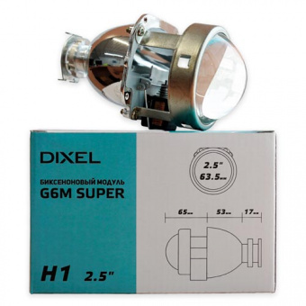 -  DIXEL G6M mini Super H1 2.5