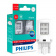 Philips W21W LED RED