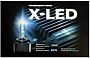   XenonShop102 -    D- X-LED!