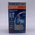   D3S Osram Cool Blue Xenarc 66340CB (5500)