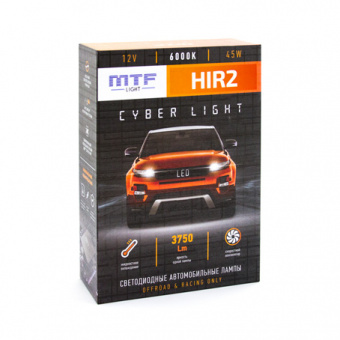    HIR2 MTF Light GYBER LIGHT 6000K 12v