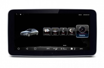    Mercedes Benz ABC-Class 2015-2018 NTG 5.0  Android