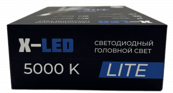    H1 G7 Lite X-LED 12-24v