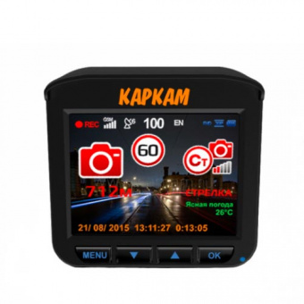 Видеорегистратор с радар-детектором KARKAM КОМБО 3S