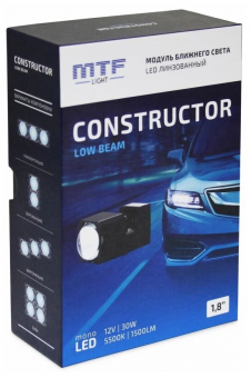 Комплект диодных MONO линз MTF Light CONSTRUCTOR LOW BEAM 1.8 5500K