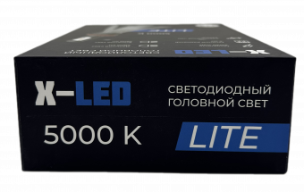    H7 G7 Lite X-LED 12-24v