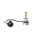 Комплект светодиодных ламп D2S Optima LED Servise Replacement +50% 5500K 12V