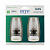 Ксеноновые лампы D2S MTF Night Assistant 100% Longer Ray