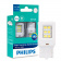  Philips W21W LED WHITE Ultinon LED