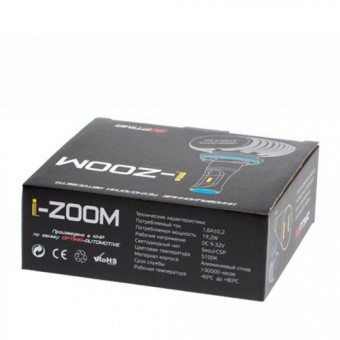 �������� ������������ ���� HIR2 (9012 Optima LED i-Zoom White 9-32v